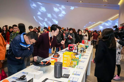 數(shù)字創(chuàng)意點(diǎn)亮城市生活，深圳第十五屆“創(chuàng)意十二月”啟幕城市嘉年華